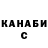 Бутират GHB LagulaGod 3