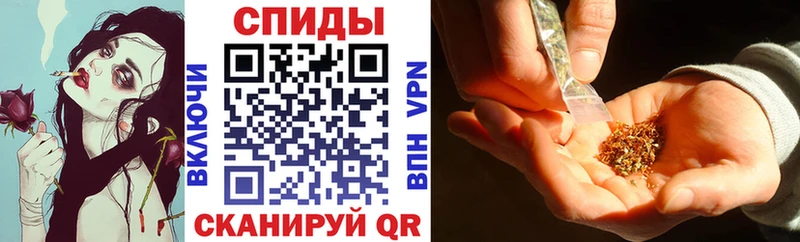 Бутират бутик  Лабытнанги 