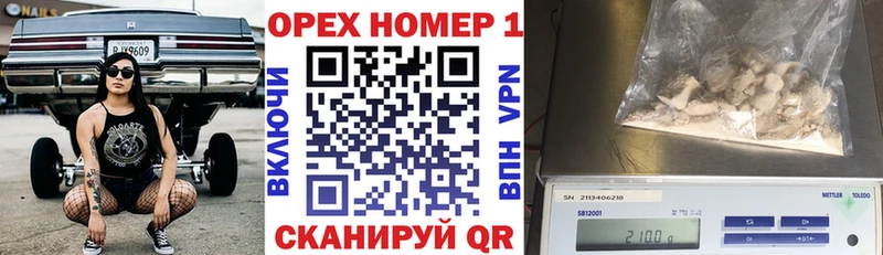 shop официальный сайт  Лабытнанги  КОКАИН Columbia 