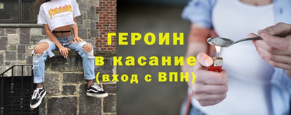 марки lsd Балабаново
