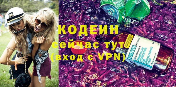 марки lsd Балабаново