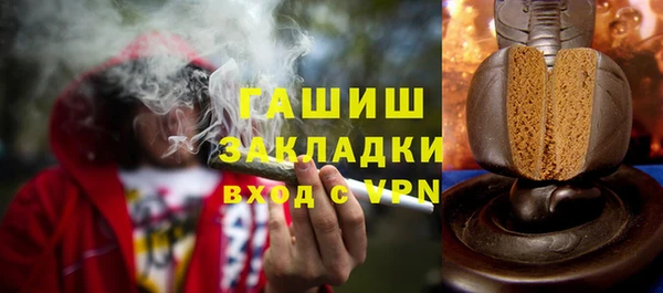 соль ск Лабытнанги