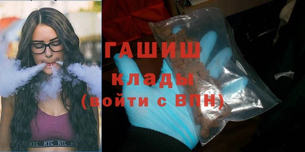 MDMA Premium VHQ Лагань