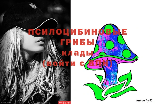 кокаин Баксан