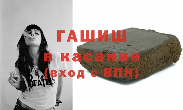кокаин Баксан