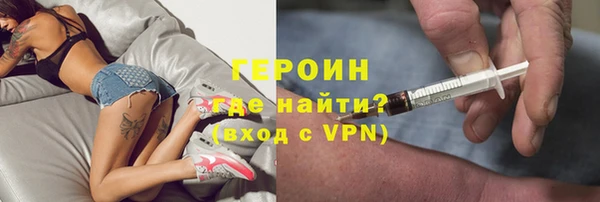 кокаин Баксан