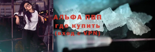 кокаин Баксан