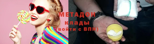 кокаин Баксан
