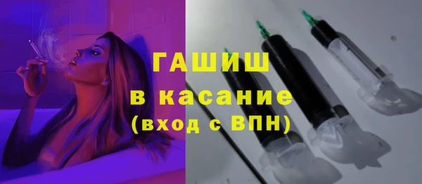 кокаин Баксан
