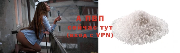 кокаин Баксан