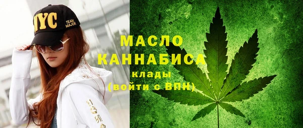 кокаин Баксан