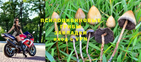 кокаин Баксан