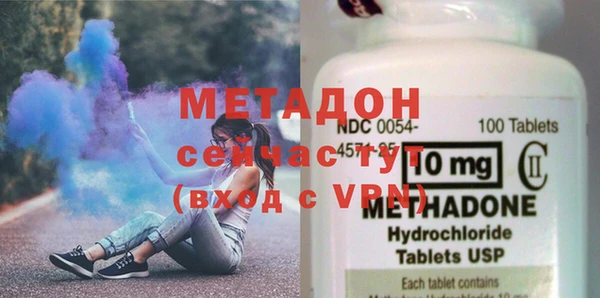 кокаин Баксан