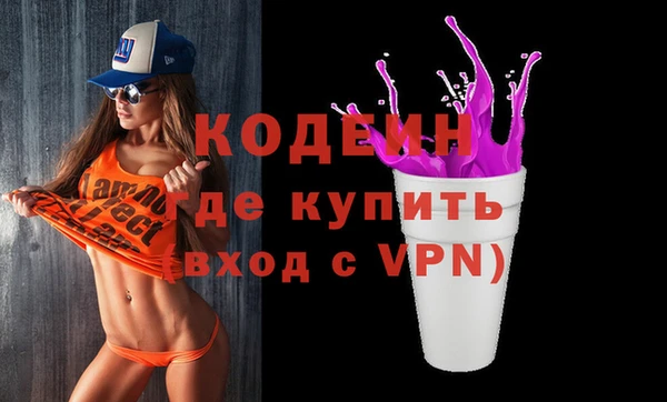 кокаин Баксан
