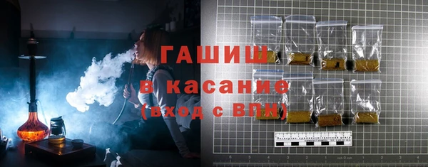 кокаин Баксан