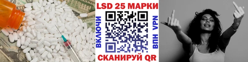 ЛСД экстази ecstasy  Лабытнанги 
