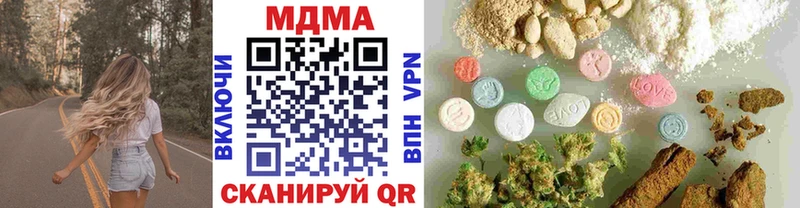 MDMA VHQ  blacksprut ссылка  Лабытнанги 