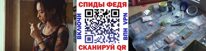 купить закладку  Лабытнанги  OMG зеркало  Первитин мет 