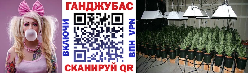 Шишки марихуана MAZAR  hydra ONION  Лабытнанги 